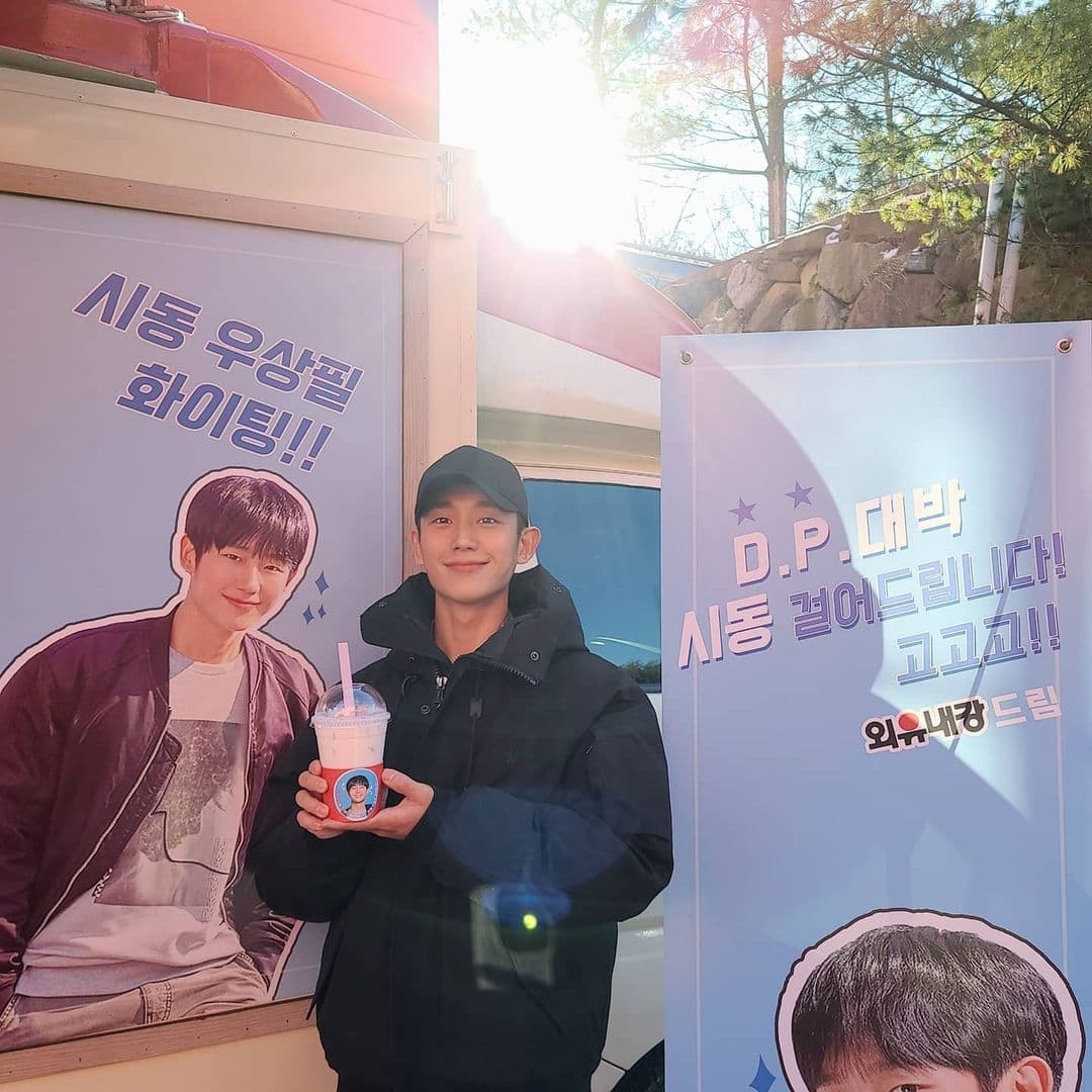 Image Source_Instagram | holyhaein