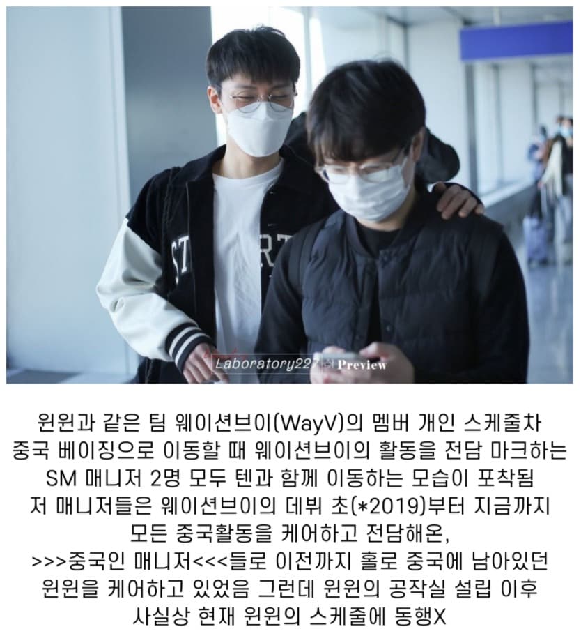 image source_온라인 커뮤니티