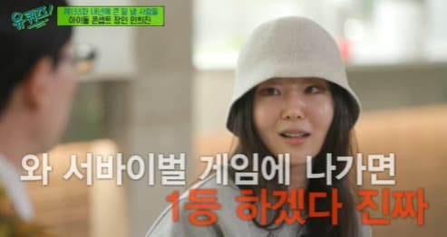 image source_온라인 커뮤니티