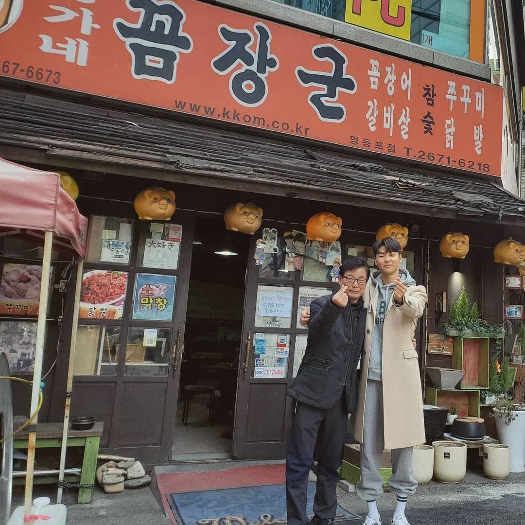 Image Source_Instagram | mr_kanggun