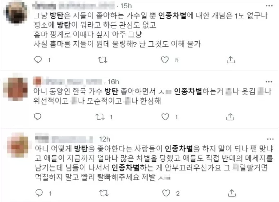 Image Source | 온라인 커뮤니티