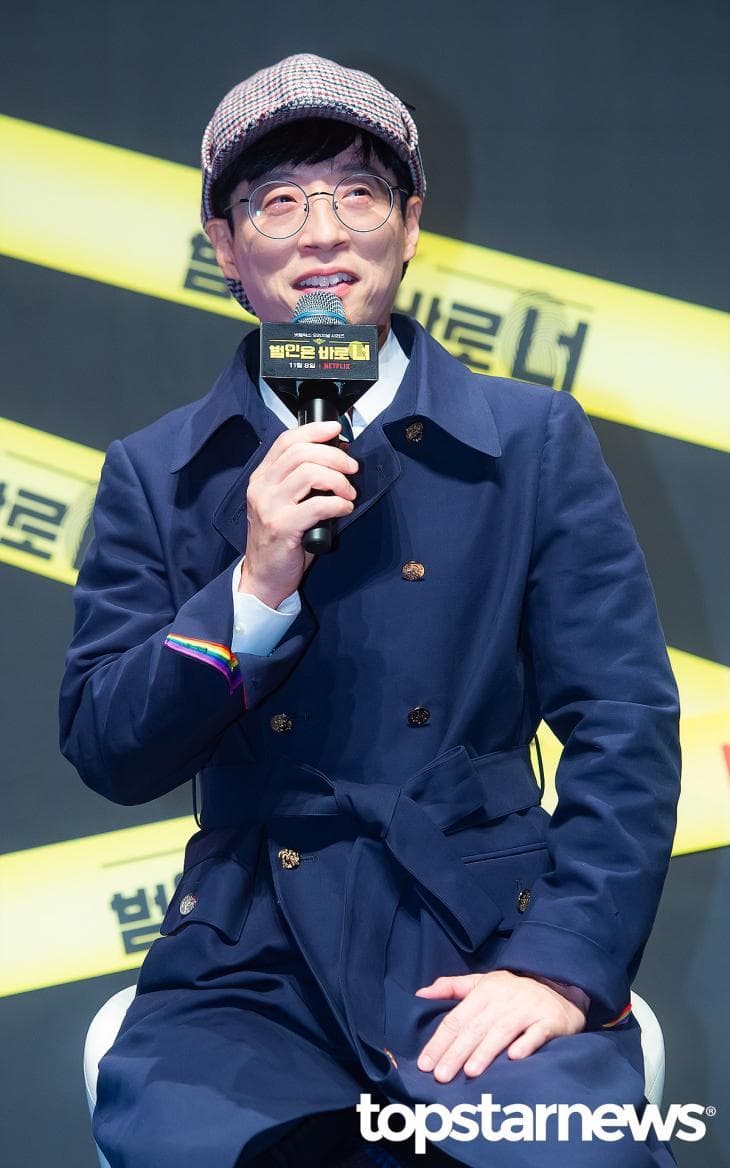 Image Source | topstarnews 提供