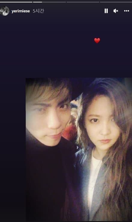 Image Source_Instagram | yerimiese