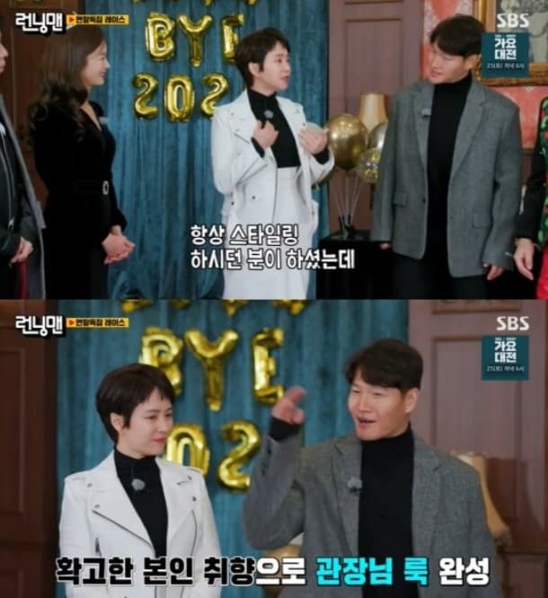 image source_온라인 커뮤니티
