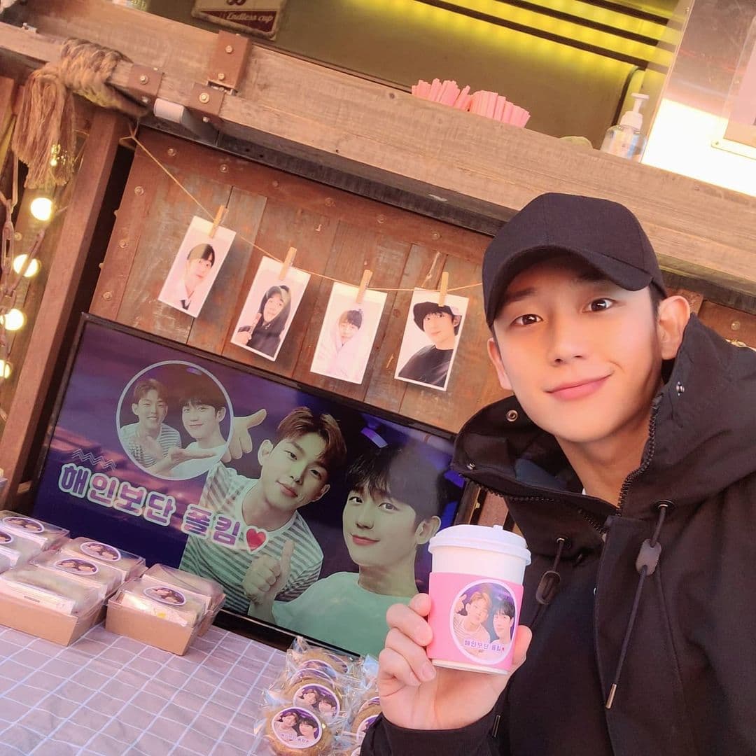 Image Source_Instagram |holyhaein