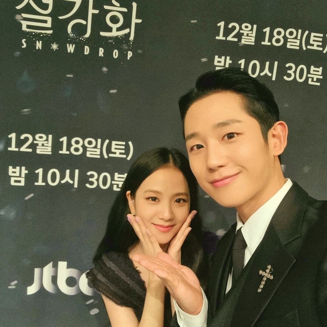 Image Source_JTBC