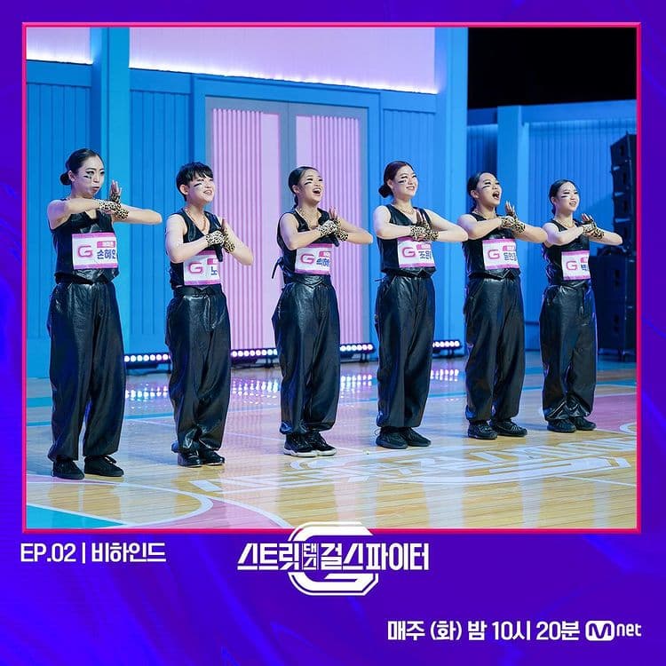 Image Source_Instagram | mnet_dance