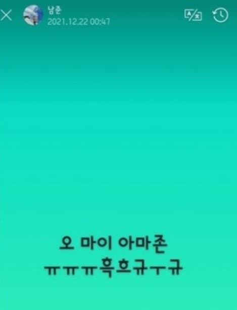 image source_온라인 커뮤니티