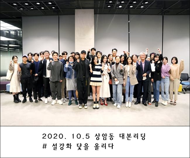 image source_온라인 커뮤니티