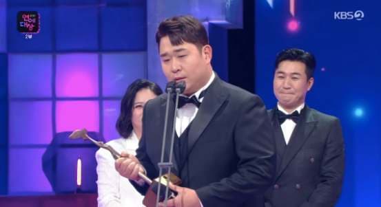 Image Source | KBS官網