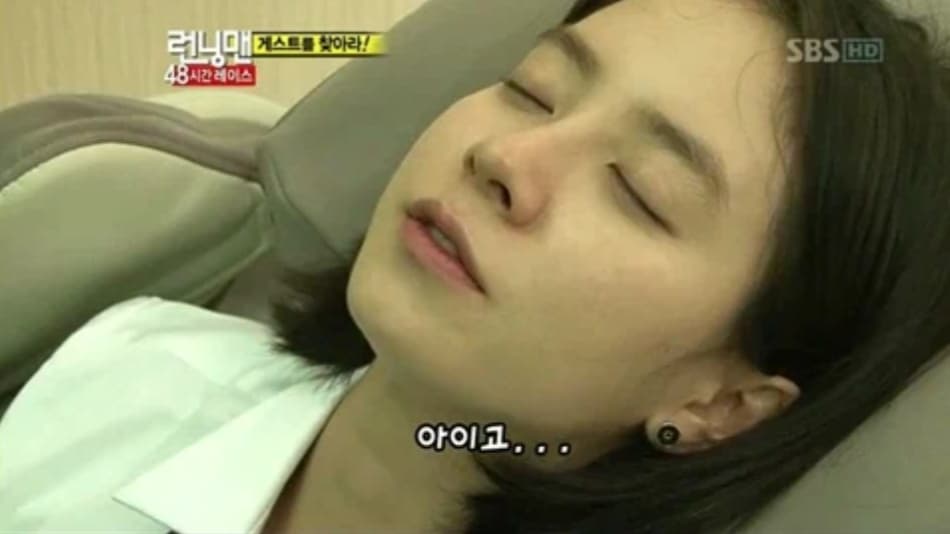 Image Source | Running man