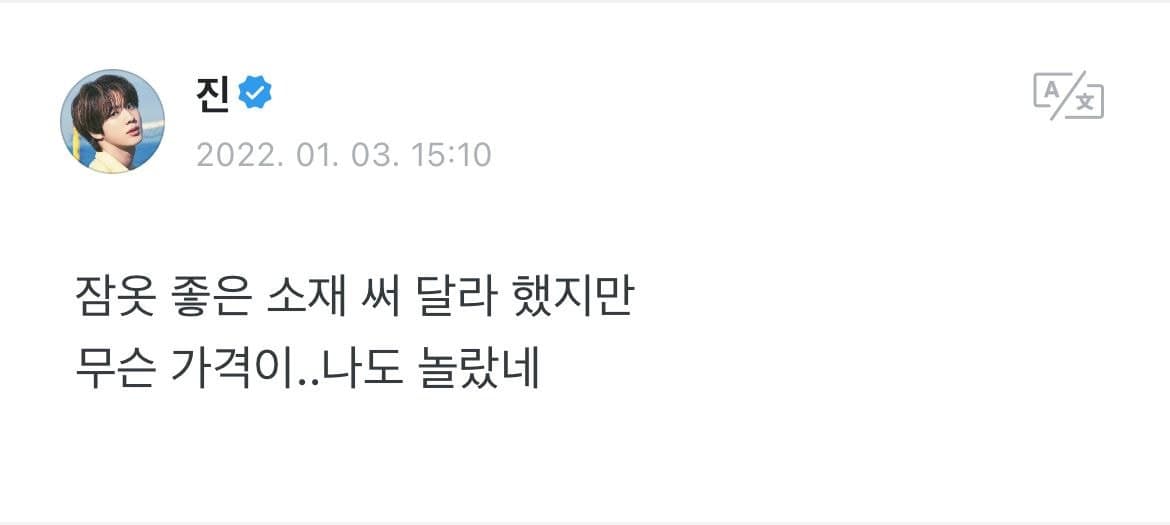 image source_온라인 커뮤니티