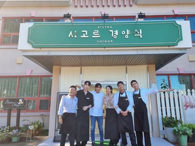 Image Source_Instagram | changmin88