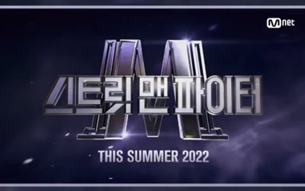 Image Source | MNET