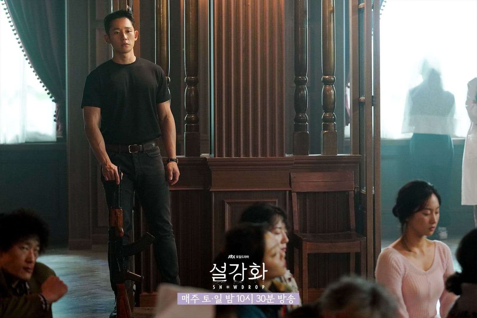 Image Source| JTBC