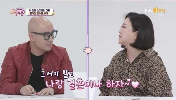 Image Source | 온라인 커뮤니티
