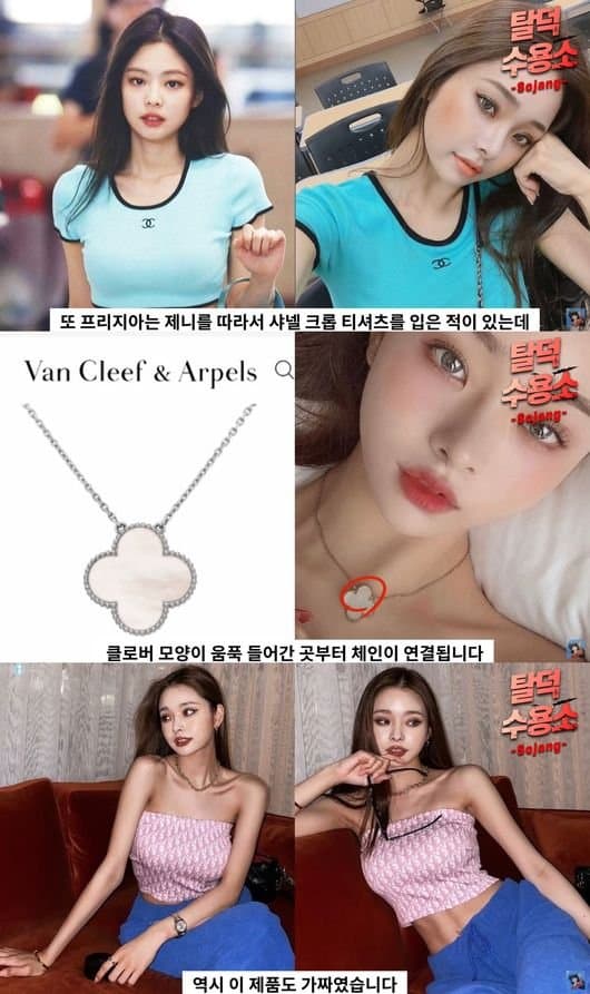 image source_온라인 커뮤니티
