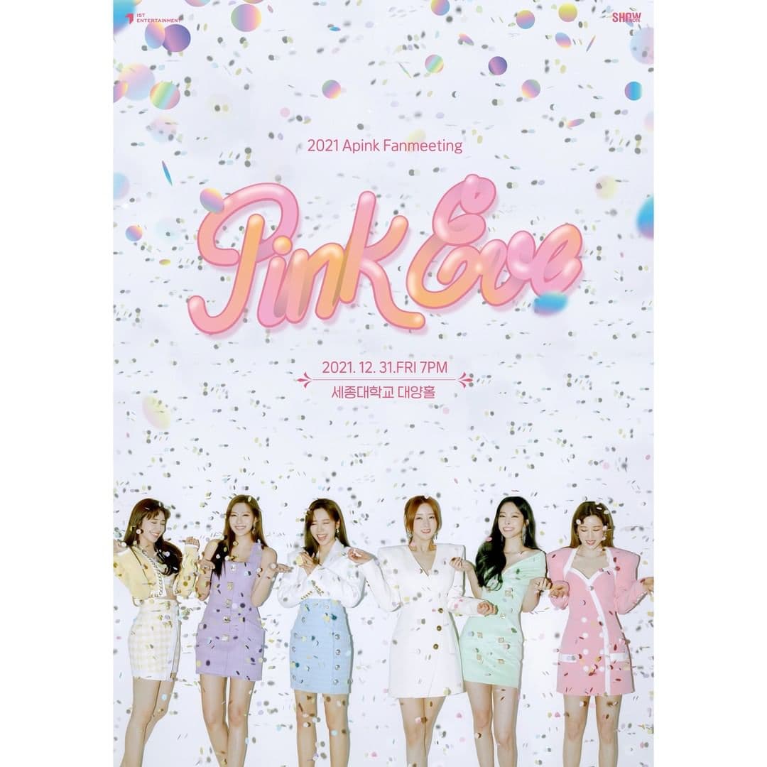Image Source_Instagram | official.apink2011