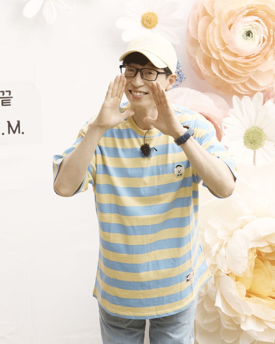 Image Source_Instagram | sbs_runningman_sbs