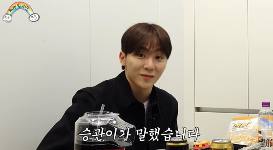 Image Source_YouTube| 차린건 없지만