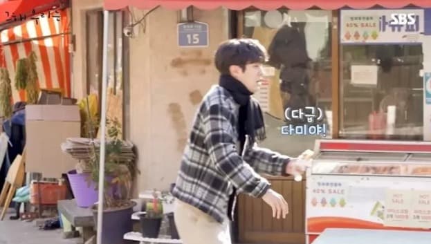 image source_온라인 커뮤니티