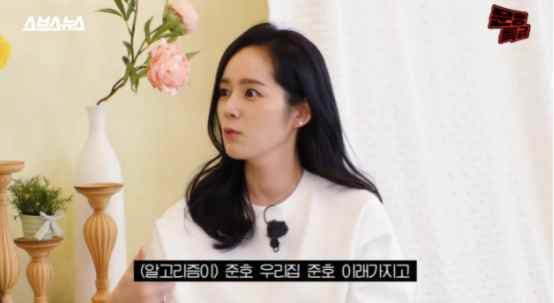 Image Source | 온라인 커뮤니티