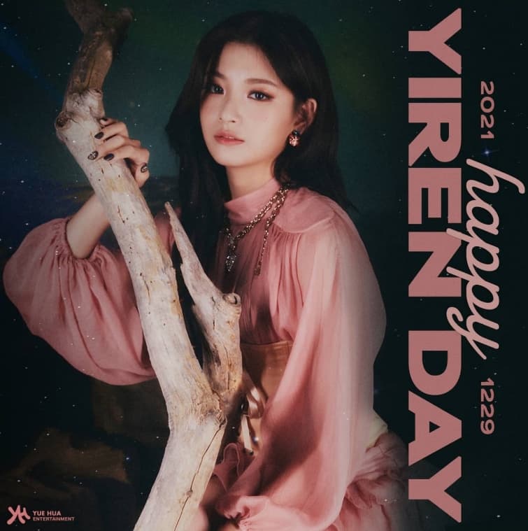 Image Source_Instagram | official_everglow