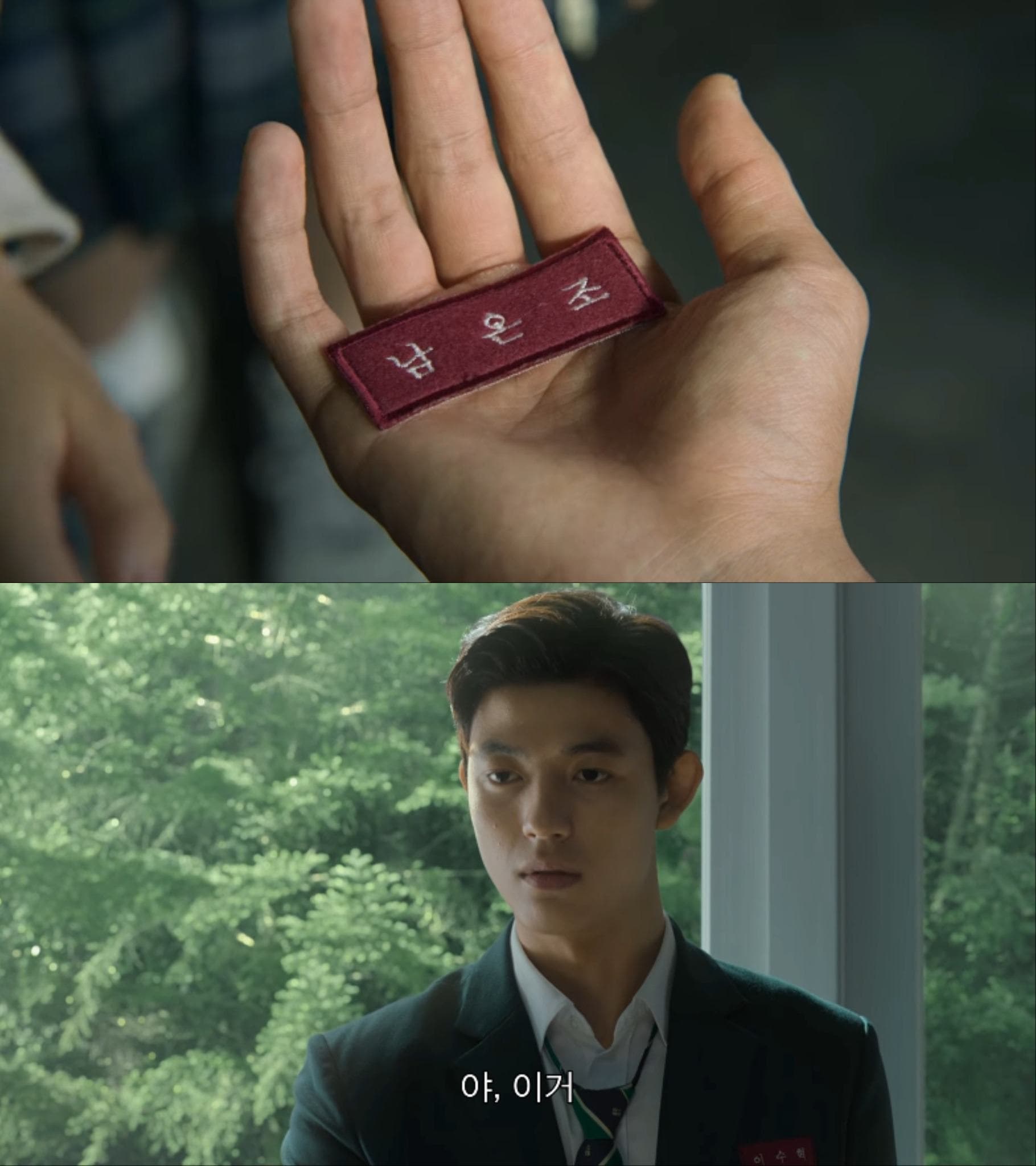 image source_온라인 커뮤니티