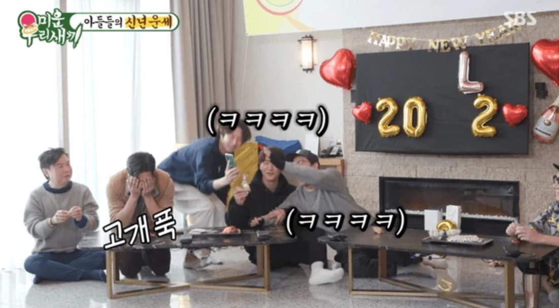 image source_온라인 커뮤니티