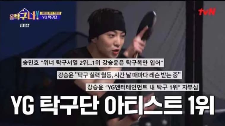 image source_온라인 커뮤니티