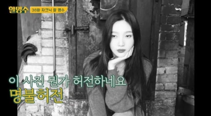image source_온라인 커뮤니티