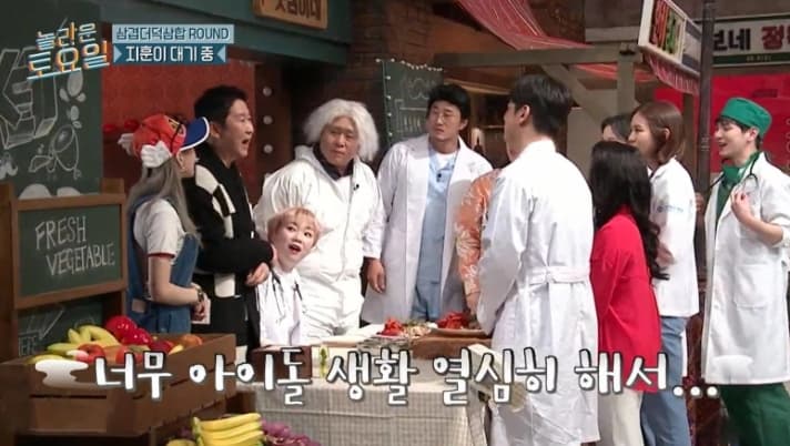 image source_온라인 커뮤니티