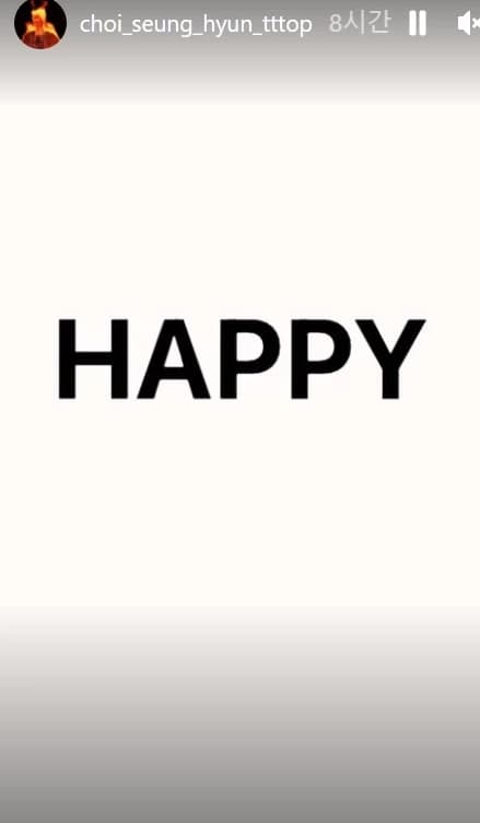 Image Source_Instagram |choi_seung_hyun_tttop