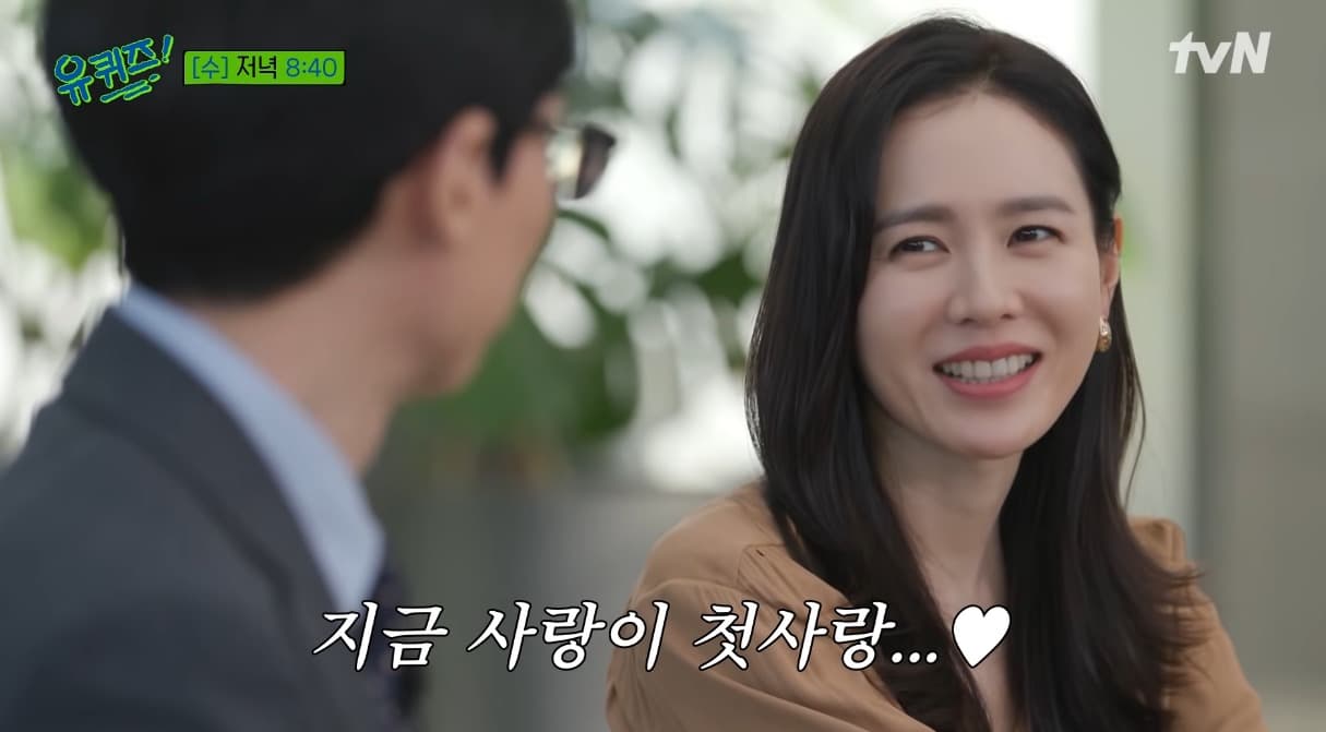 image source_온라인 커뮤니티