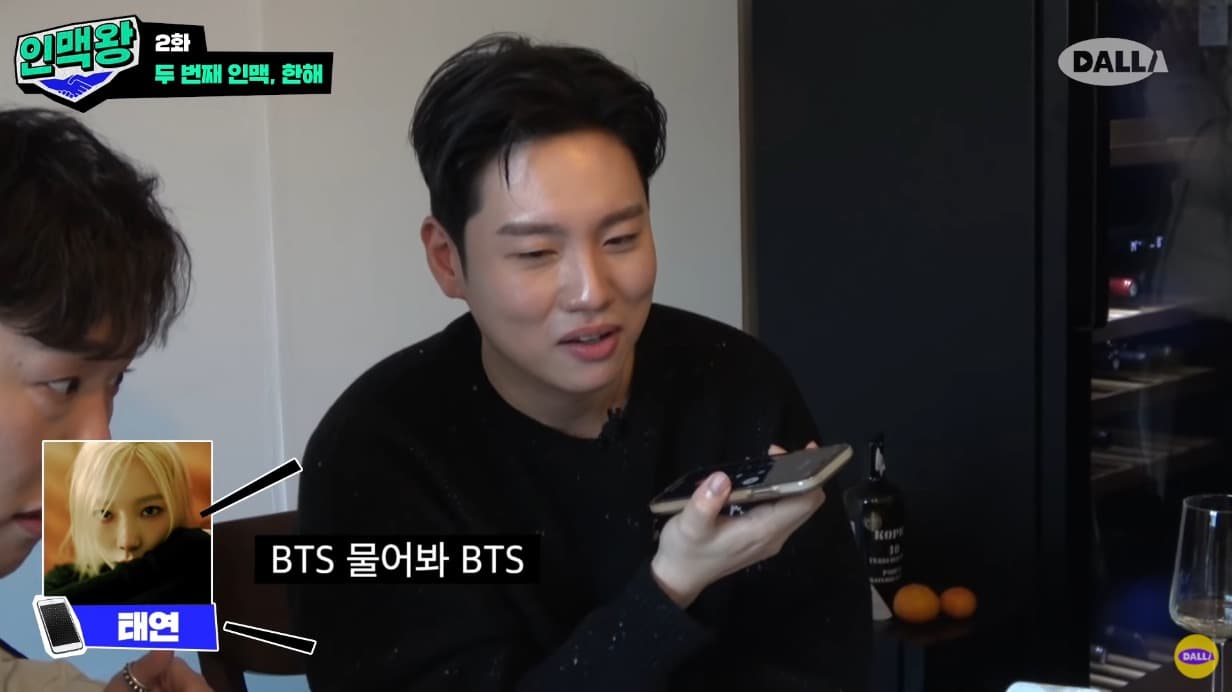 image source_온라인 커뮤니티