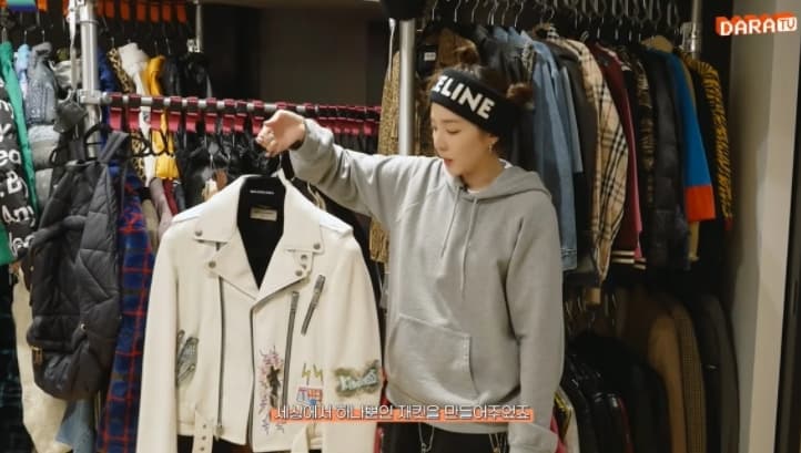 Image Source_YouTube | DARA TV