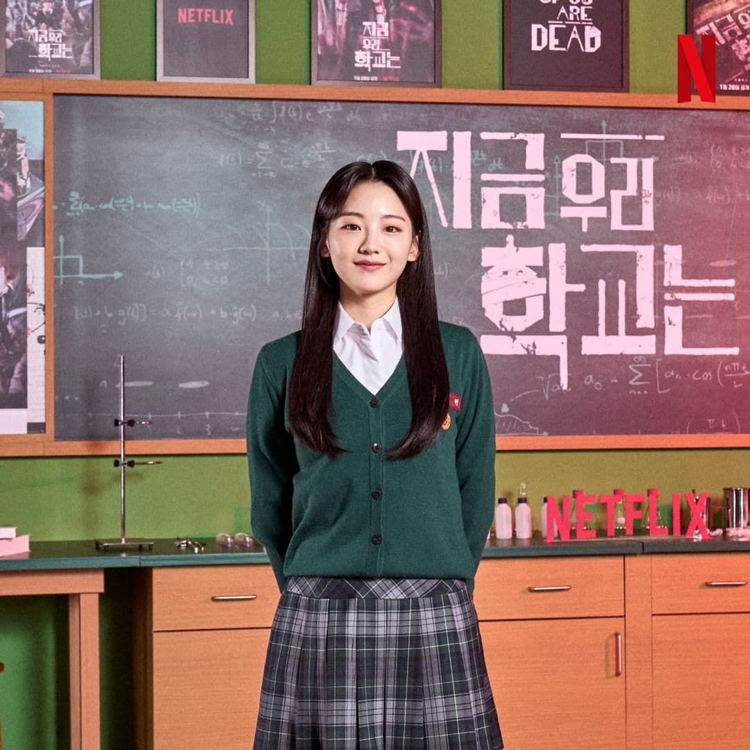 Image Source_Instagram | netflixkr