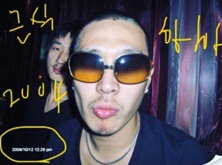 image source_온라인 커뮤니티