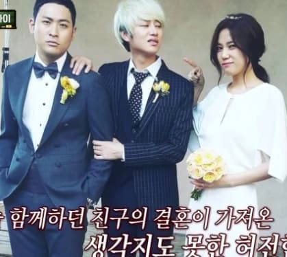 image source_온라인 커뮤니티