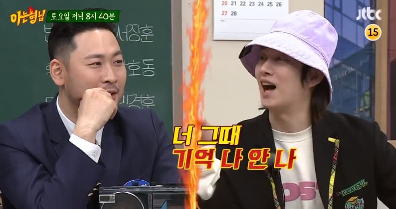 Image Source_Instagram | jtbcbros