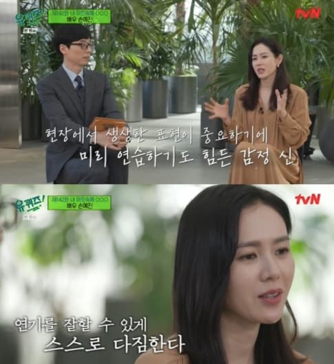 Image Source | 온라인 커뮤니티