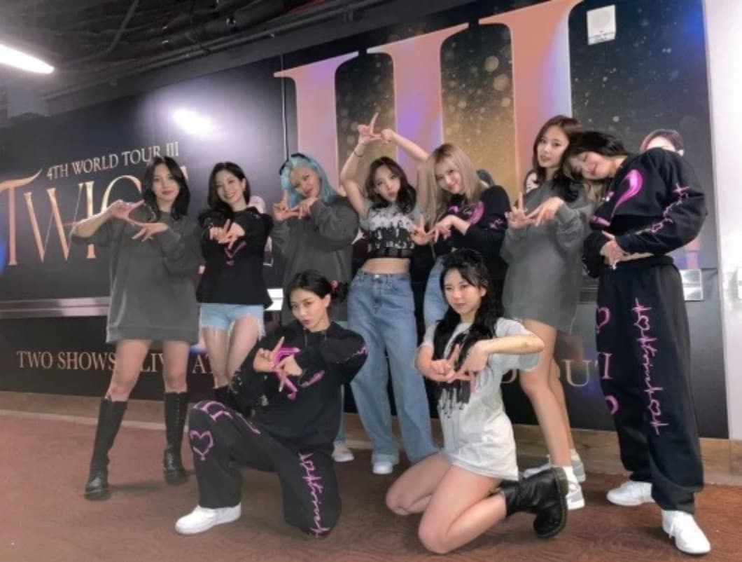 Image Source_Instagram | twicetagram