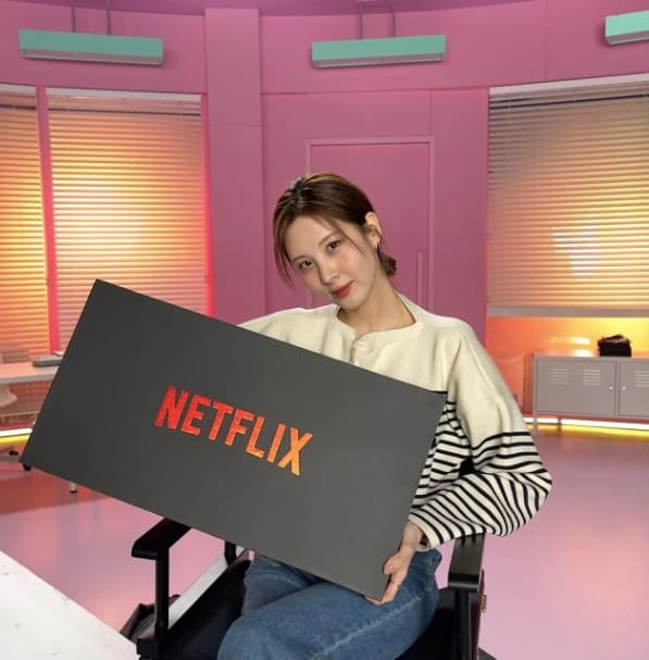 Image Source_Instagram | seojuhyun_s