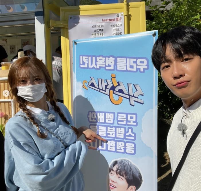 Image Source_Instagram | SANGYEOB