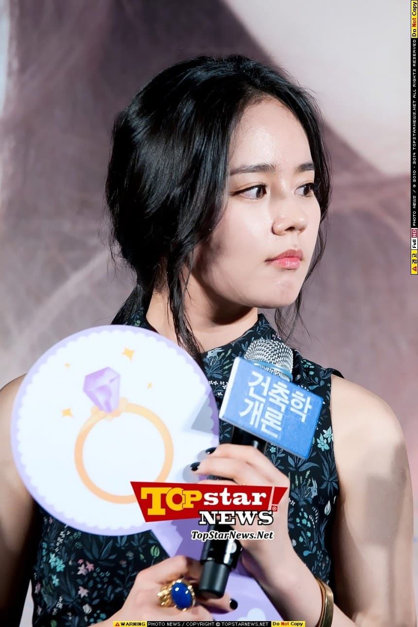 Image Source | topstarnews 提供