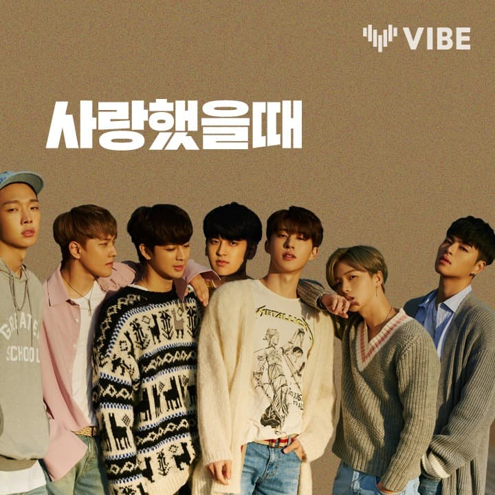 Image Source Facebook | YG