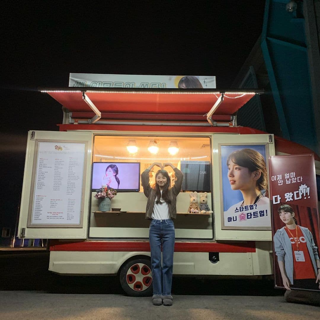 Image Source_Instagram | asiansoul_jyp