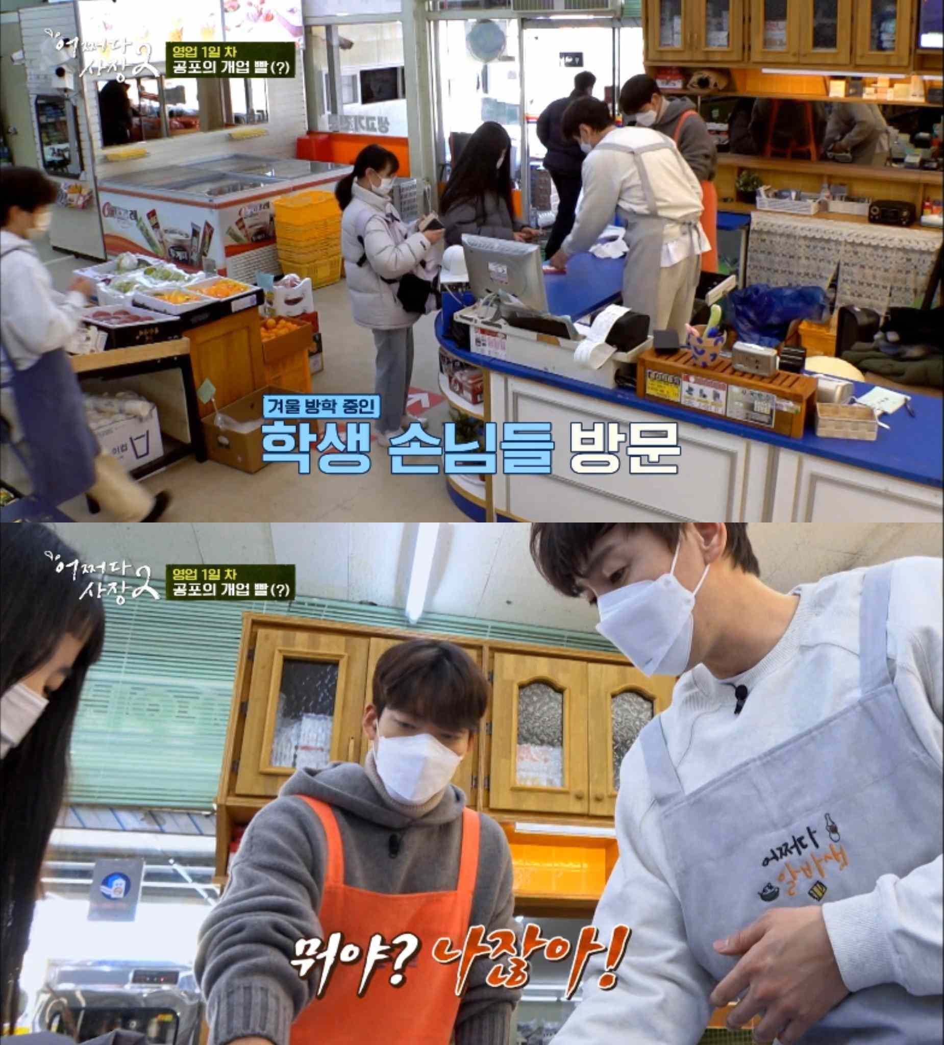 image source_온라인 커뮤니티