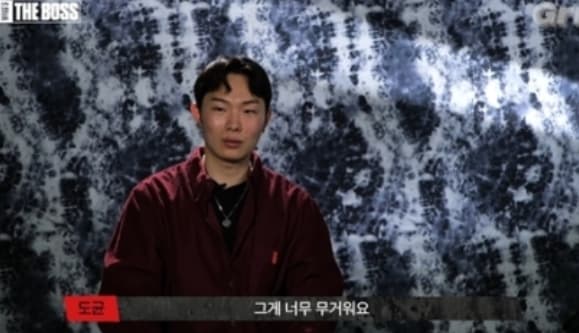 image source_온라인 커뮤니티