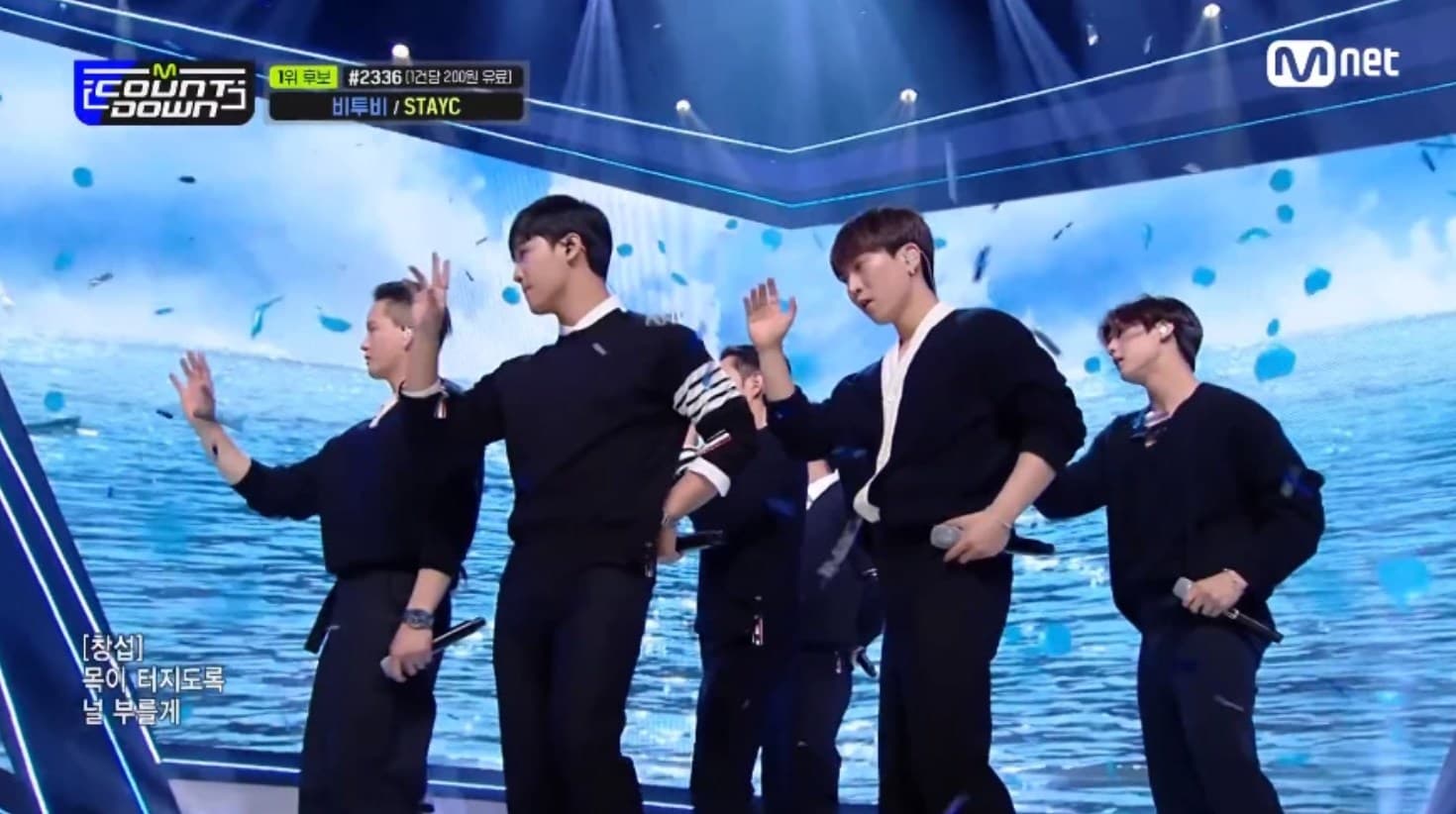 Image Source | M Countdown